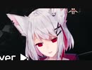 【にじさんじKR】　イ・シウ絶叫集　【VISAGE/ドロレス編】