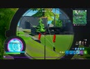 とりあえず、楽しくフォートナイトをしゃべりながらやるだけ　その９８０