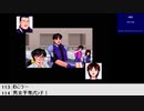 【生放送アーカイブ】『スペースグリフォンVF-9』part5 2021.2.21放送分
