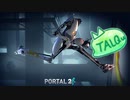 【TALQu × Portal2】AIに、平和な世界を。【Haruqa誕生祭2021】