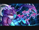 【オトギフロンティア】桜の迷宮深層制覇の道　2021年2月版 part.2【プレイ動画】