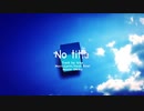 No title　歌ってみた　【にゃむおん】