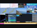 【緊急地震速報（予報）】根室地方南部　最大震度3