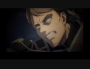 進撃の巨人 英語吹替版 第66話 Is this the same view what you had, Bertholdt?