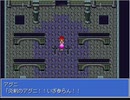 【ジャストディアボロス】partEX アグニ編