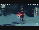 原神　初見プレイ　パート150