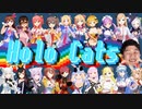 【ホロライブMMD】Holo Cats【Hololive x NyanCat】