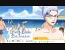 【ときメモGS2実況】扉をこじ開けろ！氷上 格 一途ルートpart10