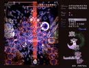 【初見実況】STGが下手な主が東方永夜抄を実況プレイpart24
