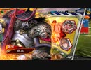 【三国志大戦6】駄君主がケニアで遊ぶそうです1371