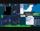 【緊急地震速報(予報)】和歌山県北部(最大震度3　M 3.2)