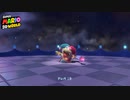 【Switch】スーパーマリオ 3Dワールド ＋ フューリーワールド をやる Part 19【初見】