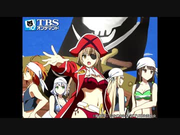 甘城ブリリアントパーク 第7話