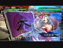 【三国志大戦6】駄君主がケニアで遊ぶそうです1373