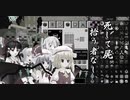 【ゆっくり+α実況】MagicalTech Part47【Minecraft】
