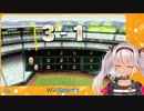 【Wii Sports】カツアゲムーブでイキるマオ！【にじさんじ魔使マオ】