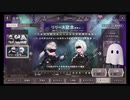 NieR Re[in]carnation（ニーア リィンカーネーション）リリス記念ガチャやってみました