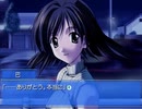 【Memories Off 2nd】恋の間で揺れる想いを実況プレイ part42