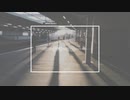 ホームの朝焼け【オリジナル曲】