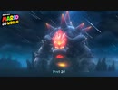 【Switch】スーパーマリオ 3Dワールド ＋ フューリーワールド をやる Part 20【初見】