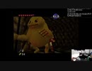 伊藤福島(SC伊藤) 2021年02月22日04時56分【ゼルダ35周年】酒6本開けた男が時のオカリナをクリアまでやる【起床16時間～】【ニコ生録画】