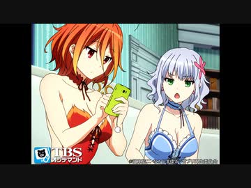 甘城ブリリアントパーク 第9話