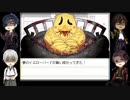 第一部隊が「TOWER_of_HANOI」に挑むpart19後編【刀剣乱舞偽実況】