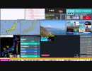 【緊急地震速報（予報）】和歌山県北部　最大震度3