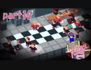 【呪文料理】Dream Daddy（日本語版）実況＃10