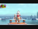 【Switch】スーパーマリオ 3Dワールド ＋ フューリーワールド をやる Part 21【初見】