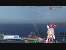 【wows】Youtube CM  尾丸ポルカ編