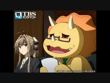 甘城ブリリアントパーク 第11話