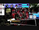 アナログゲーマーズのシノビガミ　「悪路王の帰還」３/３