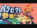 【ニンダイ2.18】キャラクター毎に挿絵が作れるか考えてたら2020年が終わってた