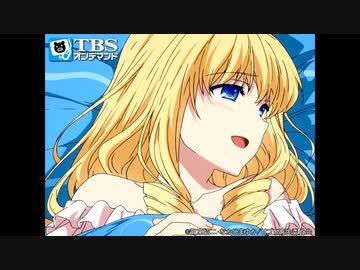 甘城ブリリアントパーク 第12話