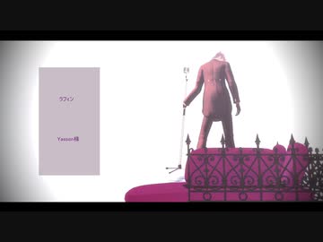 【ＭＭＤ刀剣乱舞】ラフィン 【大般若】【山鳥毛】＋  夜に駆ける【鶴丸・黒鶴】※　