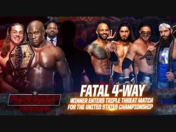 エリミネーション･チェンバー〜KICKOFF〜（2/21）