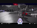死体撃ちされてしまう勇気ちひろ