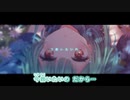 【ニコカラHD】アイリス【潤羽るしあ/ホロライブ3期生】【On vocal】
