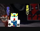 【MINECRAFT】ワクワクマイクランド![統合版] -StarWars編- Epispde 0『待っている間の出来事』