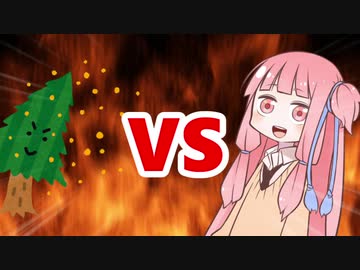 茜ちゃんVS花粉