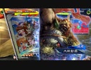 【三国志大戦】暴勇王異を使いたい32 vs虎髭の雷声バラ【十二陣】