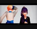 【プロセカMMD】司とまふゆで愛及屋鳥