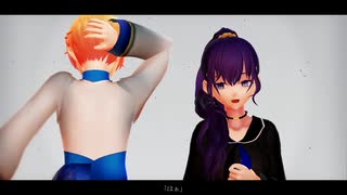 【プロセカMMD】司とまふゆで愛及屋鳥