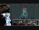 Vカツ製音読さんサイボーグと行く初見THE CITADELパート２　E3M4「DOWNFALL」