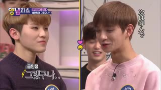 【SEVENTEEN】Yang Nam Show (Part.2)