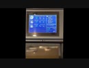 【FF6・実機】GBA版タイマー持ち出しによるニューゲーム検証