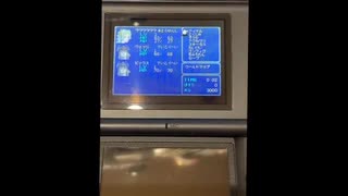 【FF6・実機】GBA版タイマー持ち出しによるニューゲーム検証