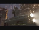 【CODBOCW/ゾンビ】みんな（ソロ）で行くFirebaseZ【前編】