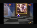 スーパーマリオ283　ウォーぴゃーランド